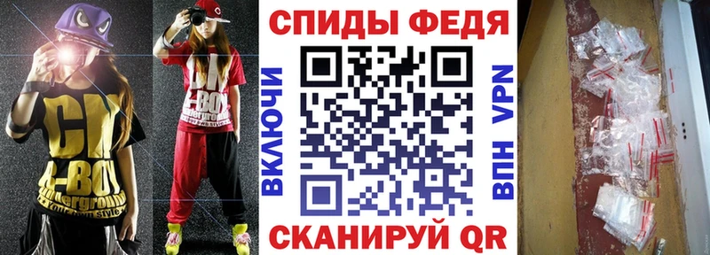 купить  сайты  Новошахтинск  shop формула  АМФ Premium 