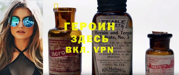 прущая мука Коряжма