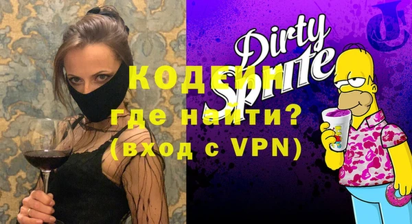 прущая мука Коряжма