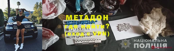 мескалин Корсаков