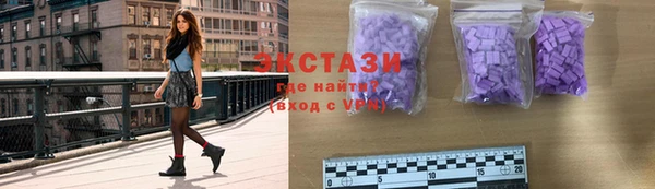 прущая мука Коряжма