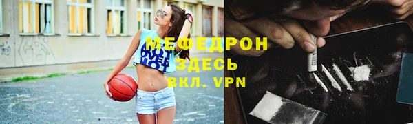 дмт Костерёво