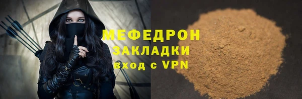 дмт Костерёво