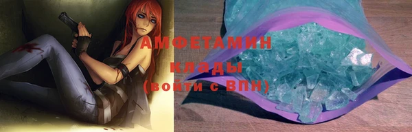 дмт Костерёво