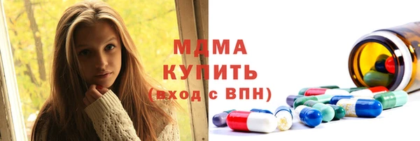 кокс Кодинск