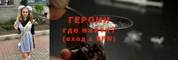 мескалин Корсаков