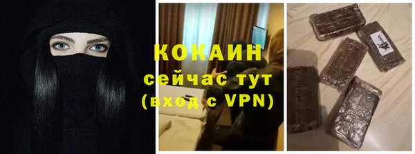мескалин Корсаков