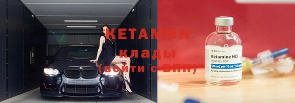 прущая мука Коряжма