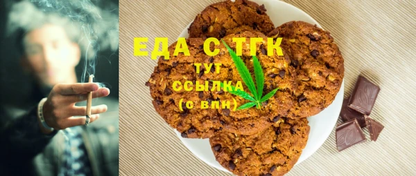 дмт Костерёво