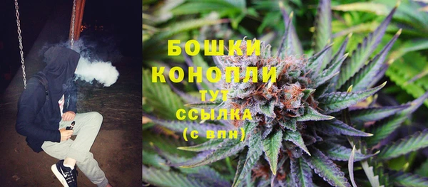 прущая мука Коряжма