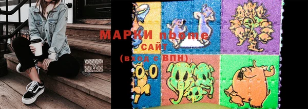 дмт Костерёво