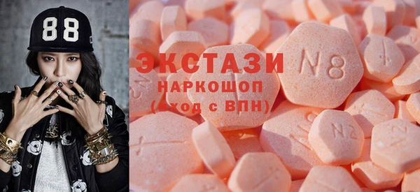 дмт Костерёво