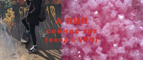прущая мука Коряжма