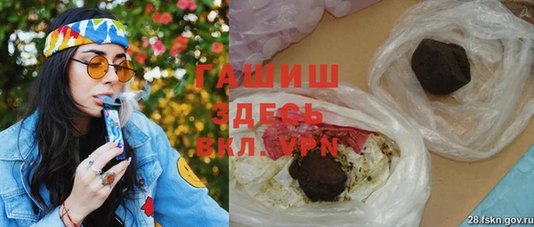 мескалин Корсаков