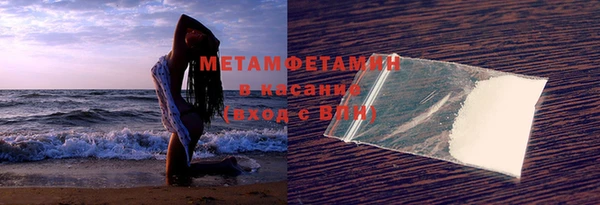 дмт Костерёво