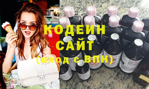 прущая мука Коряжма