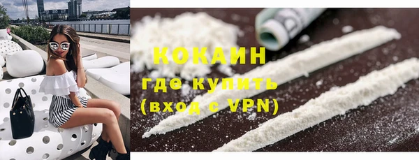 прущая мука Коряжма