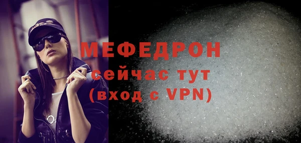 дмт Костерёво