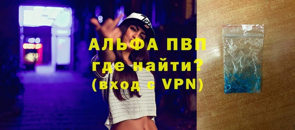 прущая мука Коряжма