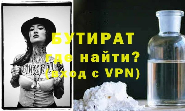 мескалин Корсаков