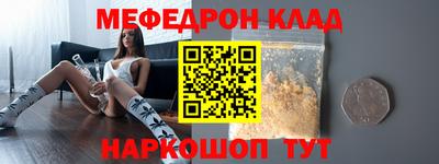 наркотики Кимры