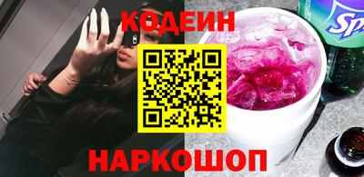 наркотики Кимры