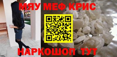 амфетамин Абакан