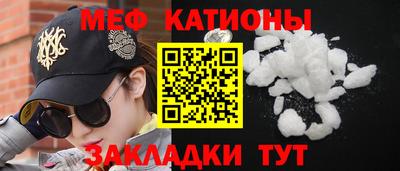 амфетамин Абакан