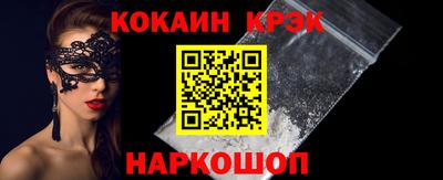 наркотики Кимры