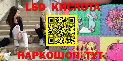 jwh Азнакаево