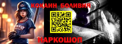 амфетамин Абакан