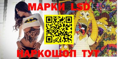 наркотики Кимры