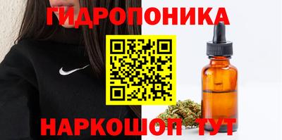 jwh Азнакаево