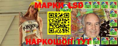 метадон Кинель