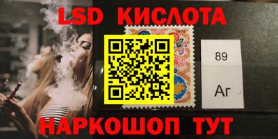метадон Кинель