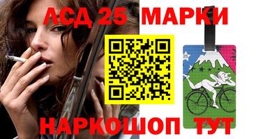 jwh Азнакаево