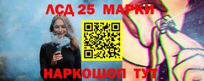 мефедрон VHQ Кингисепп