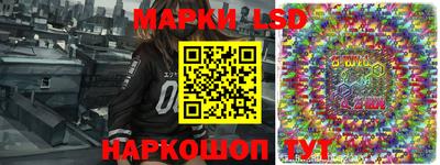мефедрон VHQ Кингисепп