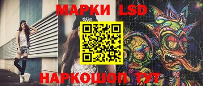 мефедрон VHQ Кингисепп