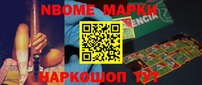 амфетамин Абакан