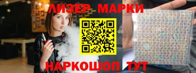 амфетамин Абакан