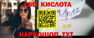 мефедрон VHQ Кингисепп