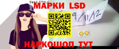 наркотики Кимры
