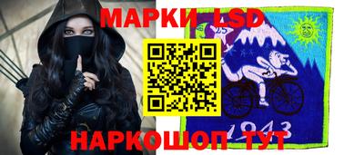метадон Кинель