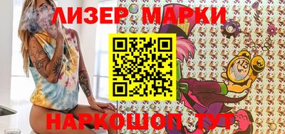 jwh Азнакаево