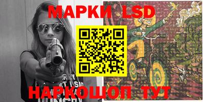 jwh Азнакаево