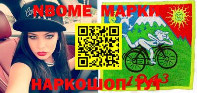 амфетамин Абакан