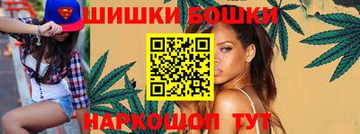метадон Кинель