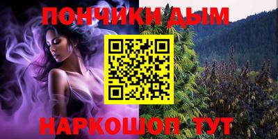 jwh Азнакаево