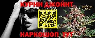 jwh Азнакаево